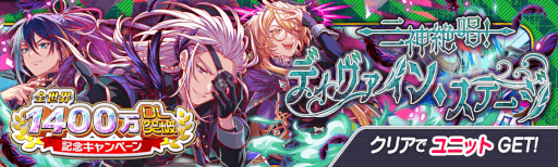 ꡼ No.010Υͥ / ֥åեСס1400DL˵ǰڡɤ򳫺