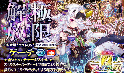 ꡼ No.012Υͥ / ֥åեСס1400DL˵ǰڡɤ򳫺