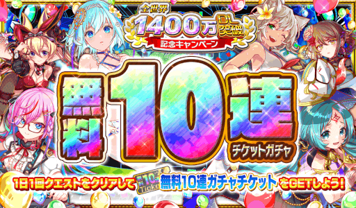 ꡼ No.018Υͥ / ֥åեСס1400DL˵ǰڡɤ򳫺