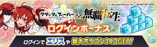 ꡼ No.002Υͥ / ֥åեСסTV˥̵žɤȤΥܤꡣ2022ǯ1021鳫ͽ