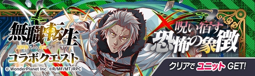 ꡼ No.004Υͥ / ֥åեСסTV˥̵žɤȤΥܤꡣ2022ǯ1021鳫ͽ