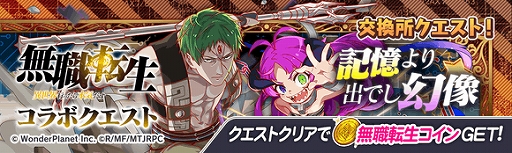 ꡼ No.006Υͥ / ֥åեСסTV˥̵žɤȤΥܤꡣ2022ǯ1021鳫ͽ