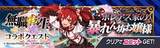 ꡼ No.009Υͥ / ֥åեСסTV˥̵žɤȤΥܤꡣ2022ǯ1021鳫ͽ