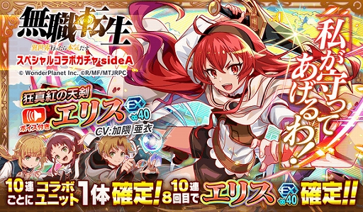 ꡼ No.012Υͥ / ֥åեСסTV˥̵žɤȤΥܤꡣ2022ǯ1021鳫ͽ