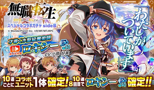 ꡼ No.014Υͥ / ֥åեСסTV˥̵žɤȤΥܤꡣ2022ǯ1021鳫ͽ