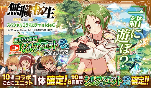 ꡼ No.016Υͥ / ֥åեСסTV˥̵žɤȤΥܤꡣ2022ǯ1021鳫ͽ