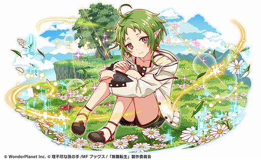 ꡼ No.017Υͥ / ֥åեСסTV˥̵žɤȤΥܤꡣ2022ǯ1021鳫ͽ