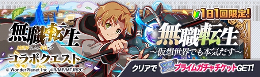 ꡼ No.018Υͥ / ֥åեСסTV˥̵žɤȤΥܤꡣ2022ǯ1021鳫ͽ