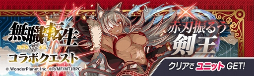 ꡼ No.019Υͥ / ֥åեСסTV˥̵žɤȤΥܤꡣ2022ǯ1021鳫ͽ