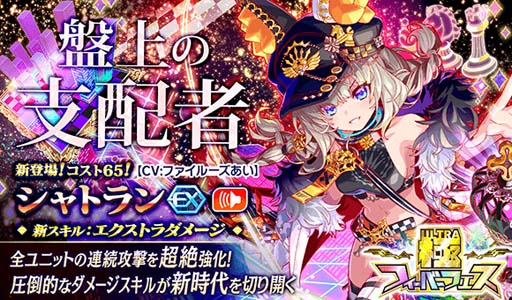 ꡼ No.003Υͥ / ֥åեСס7.5ǯǰڡ 2ơɤ12312:00鳫