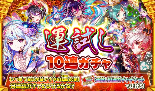 ꡼ No.007Υͥ / ֥åեСס7.5ǯǰڡ 2ơɤ12312:00鳫