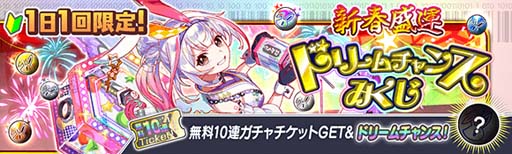 ꡼ No.009Υͥ / ֥åեСס7.5ǯǰڡ 2ơɤ12312:00鳫