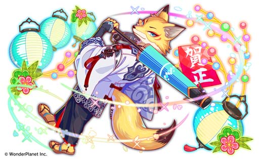 ꡼ No.015 | ֥åեСס7.5ǯǰڡ 2ơɤ12312:00鳫