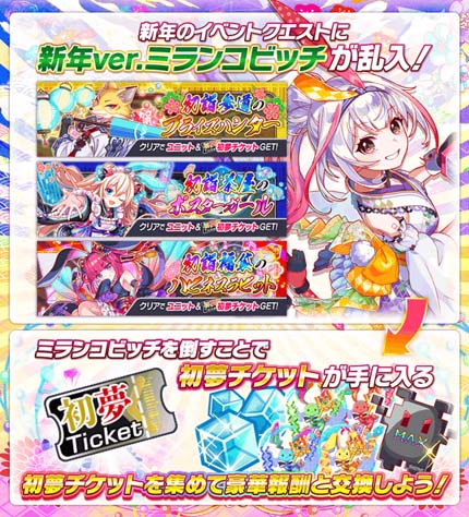 ꡼ No.018Υͥ / ֥åեСס7.5ǯǰڡ 2ơɤ12312:00鳫