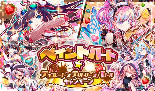 ꡼ No.001Υͥ / ֥åեСסȥڥȥϡȡ祳졼ȡߥƥȥ꡼ߥХȥ륭ڡɤ210鳫