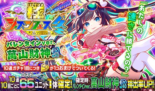 ꡼ No.004Υͥ / ֥åեСסȥڥȥϡȡ祳졼ȡߥƥȥ꡼ߥХȥ륭ڡɤ210鳫