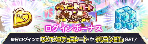 ꡼ No.008Υͥ / ֥åեСסȥڥȥϡȡ祳졼ȡߥƥȥ꡼ߥХȥ륭ڡɤ210鳫