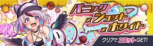 ꡼ No.010Υͥ / ֥åեСסȥڥȥϡȡ祳졼ȡߥƥȥ꡼ߥХȥ륭ڡɤ210鳫