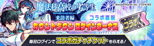 ꡼ No.002 | ֥åեСסˡʹ⹻ ˬԡץľȥ󥤥٥Ȥ򳫺