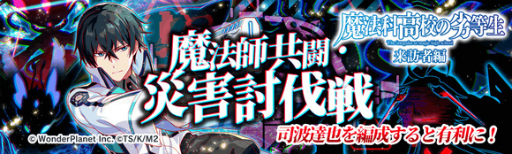 ꡼ No.003 | ֥åեСסˡʹ⹻ ˬԡץľȥ󥤥٥Ȥ򳫺