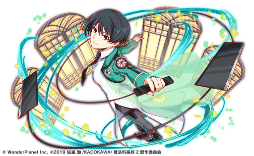 ꡼ No.005 | ֥åեСסˡʹ⹻ ˬԡץľȥ󥤥٥Ȥ򳫺