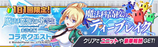 ꡼ No.006 | ֥åեСסˡʹ⹻ ˬԡץľȥ󥤥٥Ȥ򳫺