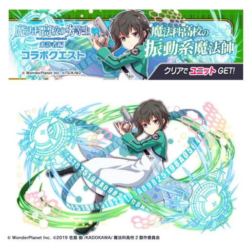 ꡼ No.009 | ֥åեСסˡʹ⹻ ˬԡץľȥ󥤥٥Ȥ򳫺