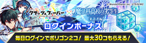 ꡼ No.012 | ֥åեСסˡʹ⹻ ˬԡץľȥ󥤥٥Ȥ򳫺