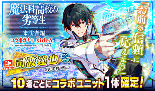 ꡼ No.013 | ֥åեСסˡʹ⹻ ˬԡץľȥ󥤥٥Ȥ򳫺