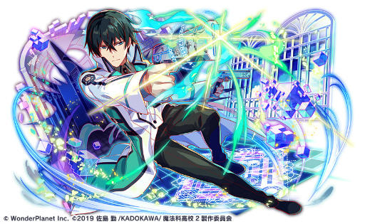 ꡼ No.014 | ֥åեСסˡʹ⹻ ˬԡץľȥ󥤥٥Ȥ򳫺