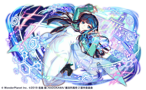 ꡼ No.016 | ֥åեСסˡʹ⹻ ˬԡץľȥ󥤥٥Ȥ򳫺