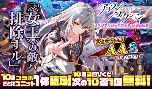 ꡼ No.007 | ֥åեСסߡ֥ꥹեץܥ٥Ȥ31015:00鳫