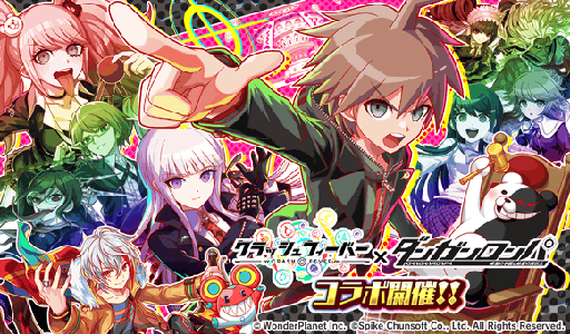 ꡼ No.001Υͥ / ֥åեСס֥󥬥ѡפȤΥܤ򳫺ŷꡣ ̸ڶҤϥܥդо