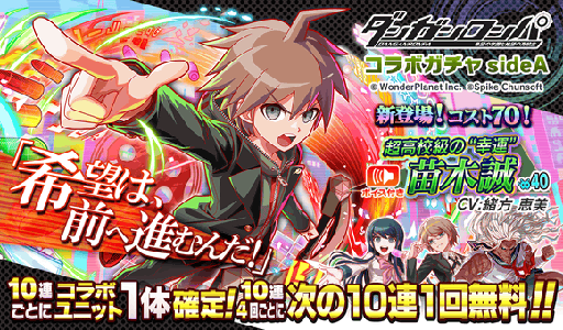 ꡼ No.006Υͥ / ֥åեСס֥󥬥ѡפȤΥܤ򳫺ŷꡣ ̸ڶҤϥܥդо