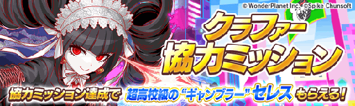 ꡼ No.010Υͥ / ֥åեСס֥󥬥ѡפȤΥܤ򳫺ŷꡣ ̸ڶҤϥܥդо