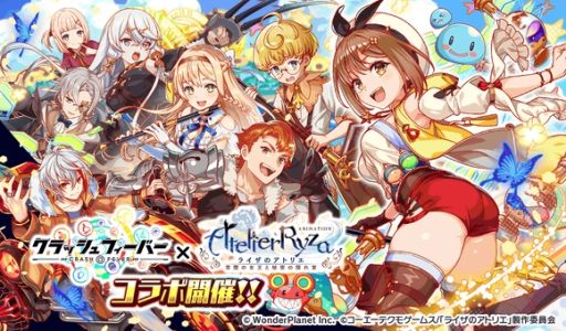 ꡼ No.001 | ֥åեСס˥֥饤ΥȥꥨפȤΥܥ٥Ȥ1124鳫š饤餬˥åȤȤо