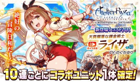 ꡼ No.005 | ֥åեСס˥֥饤ΥȥꥨפȤΥܥ٥Ȥ1124鳫š饤餬˥åȤȤо