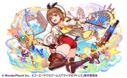 ꡼ No.006 | ֥åեСס˥֥饤ΥȥꥨפȤΥܥ٥Ȥ1124鳫š饤餬˥åȤȤо