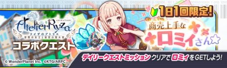 ꡼ No.008 | ֥åեСס˥֥饤ΥȥꥨפȤΥܥ٥Ȥ1124鳫š饤餬˥åȤȤо