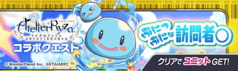 ꡼ No.010 | ֥åեСס˥֥饤ΥȥꥨפȤΥܥ٥Ȥ1124鳫š饤餬˥åȤȤо