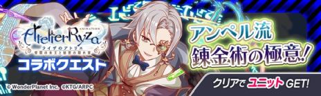 ꡼ No.011 | ֥åեСס˥֥饤ΥȥꥨפȤΥܥ٥Ȥ1124鳫š饤餬˥åȤȤо