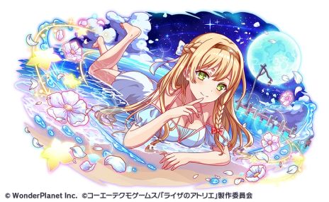 ꡼ No.015 | ֥åեСס˥֥饤ΥȥꥨפȤΥܥ٥Ȥ1124鳫š饤餬˥åȤȤо