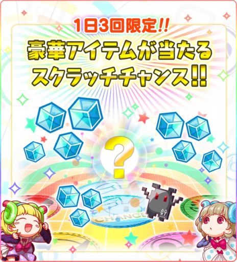 ꡼ No.016 | ֥åեСס˥֥饤ΥȥꥨפȤΥܥ٥Ȥ1124鳫š饤餬˥åȤȤо