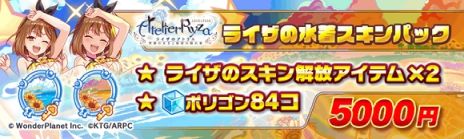 ꡼ No.017 | ֥åեСס˥֥饤ΥȥꥨפȤΥܥ٥Ȥ1124鳫š饤餬˥åȤȤо