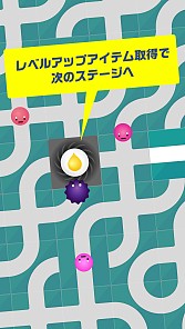 画像ギャラリー No.004のサムネイル画像 / ブロックを回転させて迷路を進むパズルACT「EATUP」iOS版で配信中