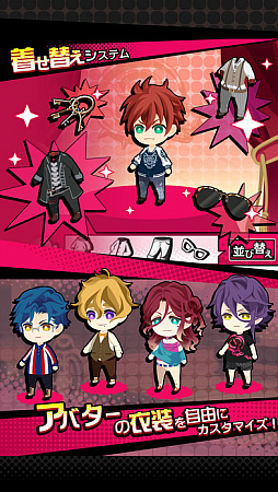 GARM STRUGGLE〜狂鎖の番狗〜