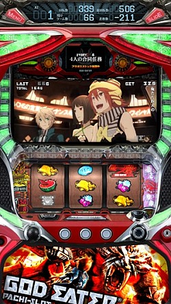 ���������꡼ No.005�Υ���ͥ������ / �µ���Ƹ������֥ѥ����� ���åɥ��������ץ��ޥ۸������ۿ���������