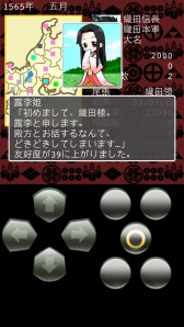 ���������꡼ No.006�Υ���ͥ������ / iOS�������SLG�֤ߤ�ʤ�������@�ܡ����ฦ�פ������ۿ���������