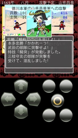 �ߤ�ʤ���������ܡ����ฦ