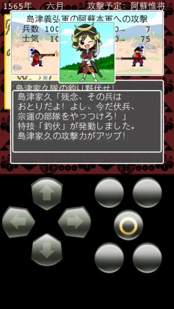 �ߤ�ʤ���������ܡ����ฦ